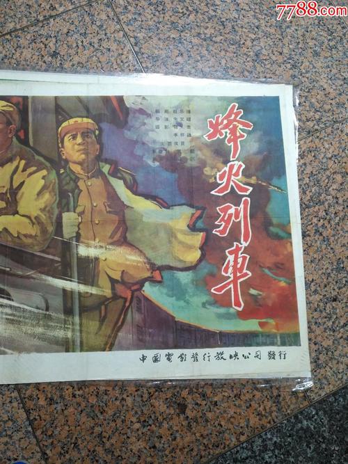 办不动产证需要夫妻双方结婚证吗